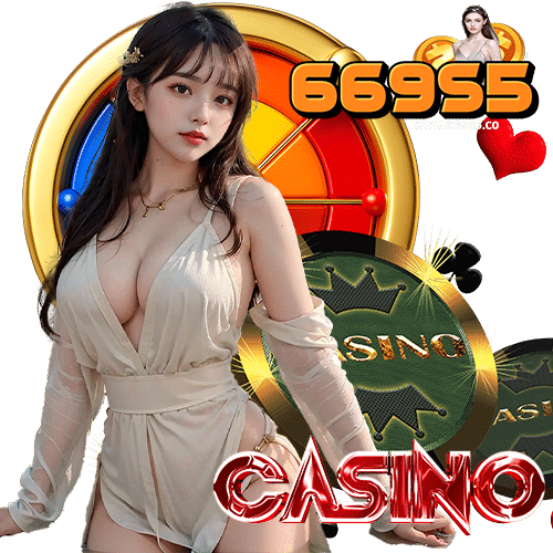 669s5 ทดลองเล่น